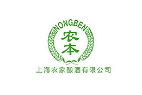 上海農(nóng)家釀酒